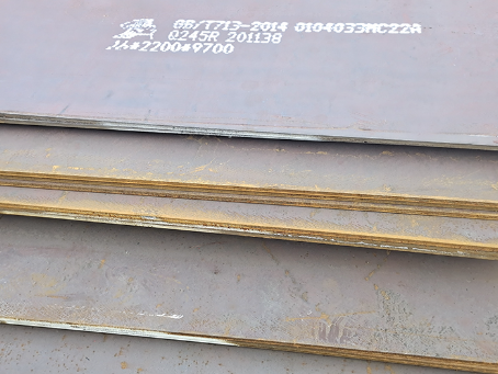 寿阳容器板-Q245R