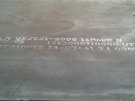 寿阳压力容器板