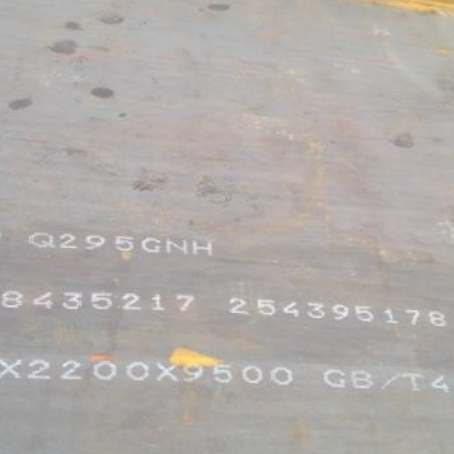 寿阳Q235NHB耐候板