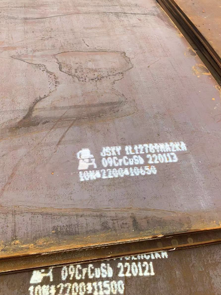 寿阳ND耐酸钢板