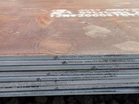 寿阳09CrCuSb耐酸钢板